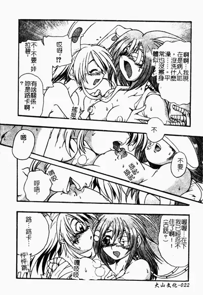 Jyugyaku syoujotai