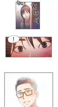 [Park Hyeongjun] Sweet Guy Ch.22-34 (Chinese)