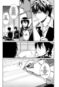 (SPARK8) [3745HOUSE, tekkaG (Mikami Takeru, Haru)] No Talking Man (Gintama) [English]