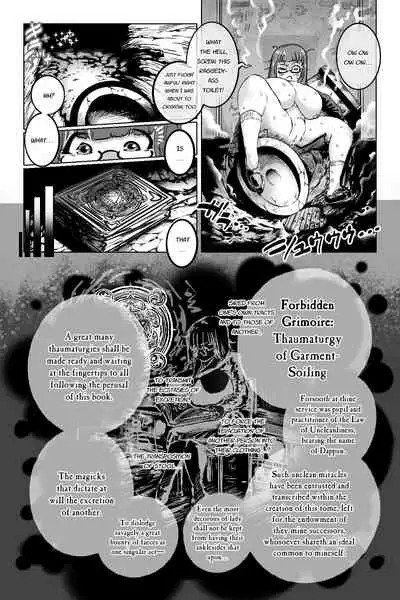 [Mamiana Hanten (Youkai Kubinashi)] Benkei Joron [Redux} [English]