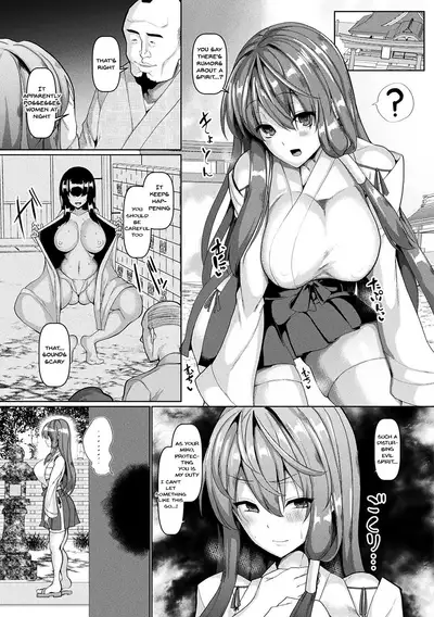 Hatsujou Kedamono Koubiroku | Fucking Like Animals In Heat