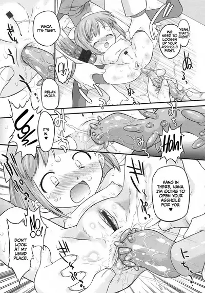Nana no Doki Doki Present