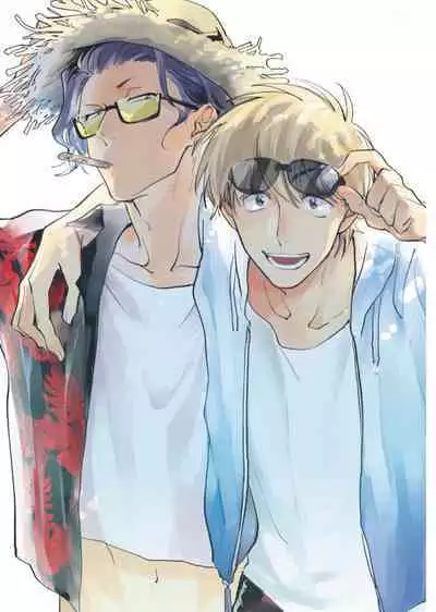 bros.