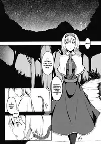(C87) [Troid-oh (Jax2o)] SacrifAlice (Touhou Project) [English]