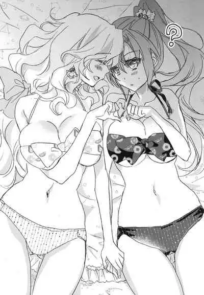 Splasu Summer!!
