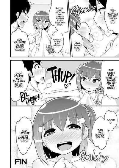 Muchi Homo Kanojo | Gay Sex with My Girlfriend