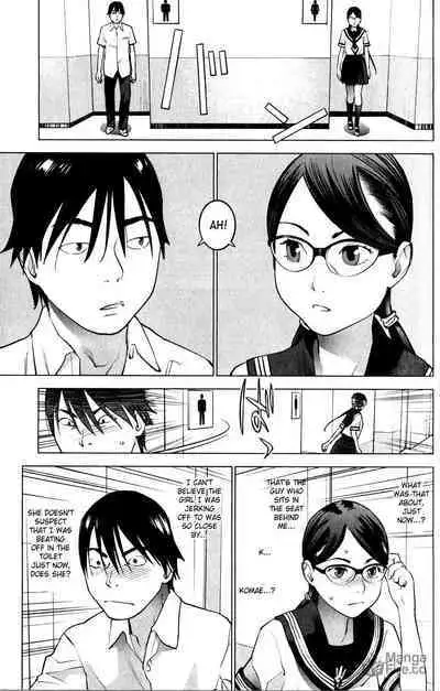 Seishokuki Volume 2