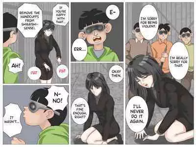 Onna Kyoushi to Kichiku Shota