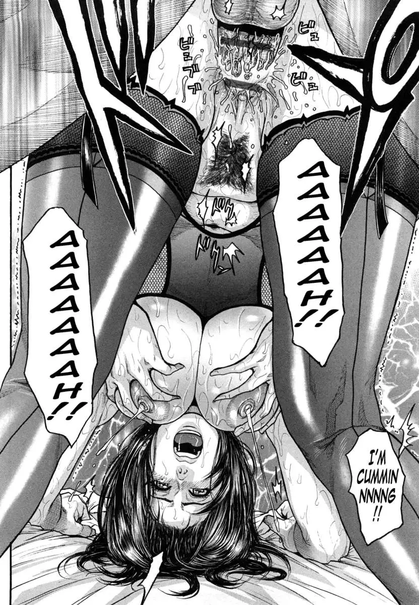 It's My Turn Forever