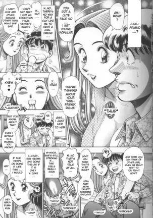 Chataro [Bikini no reina sensei] ENG