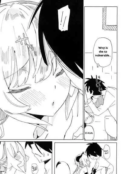 Nana no Itazura Ⅰ| Nana's Mischiefs Ⅰ