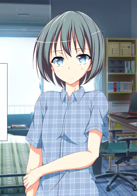 Inran Virus Ch. 1-6
