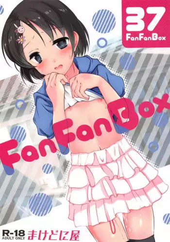[りんごくらぶ] ウィスラッシュは触れてほしい編