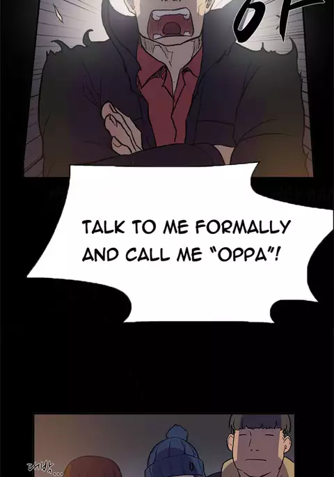Double Date Ch.1-23