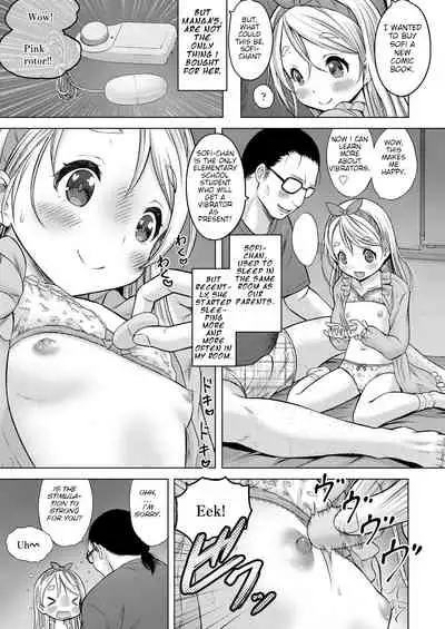 Comic Learning