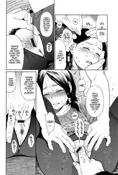 Implicity Ep.01-3