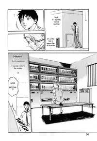 [Haruki] Hishoka Drop 1 Ch. 3 [English]