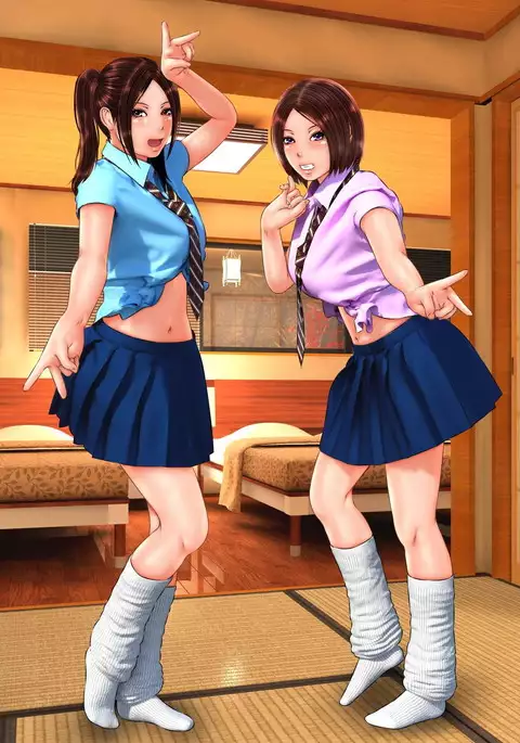 Tabi no Haji wa Nugishite