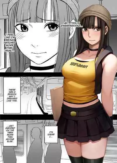 Virgin Train R {English]