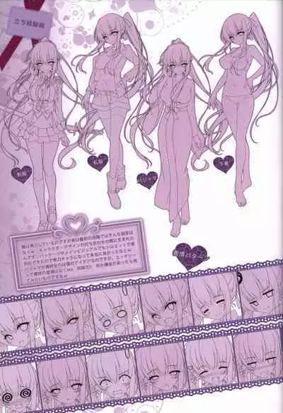 HANIDEVI WORK BOOK