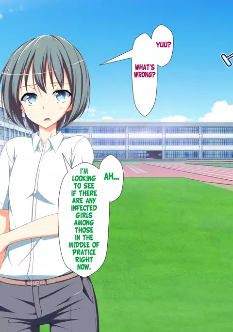 Inran Virus Ch. 1-6
