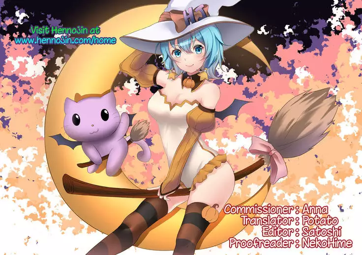 Shingetsu Rei o, Nnekketsu Shidouudaa!!!