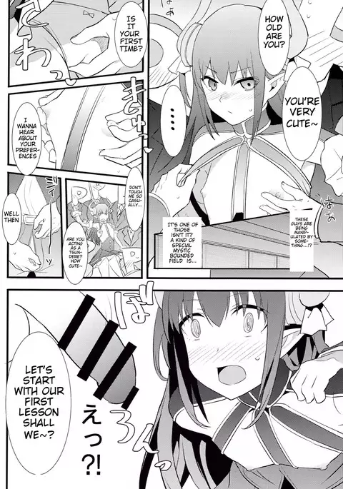 The IDOL SERVANT