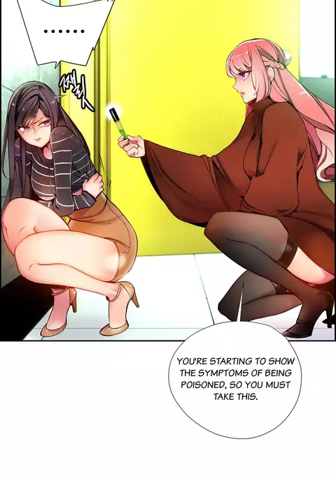 Lilith`s Cord Ch.1-26