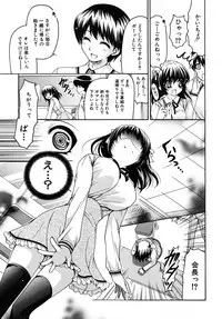 COMIC MUJIN 2009-12