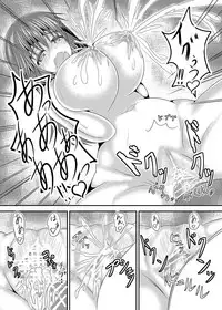 [ゆきだるま組合] 過去のエロいのまとめ3 [DL版]