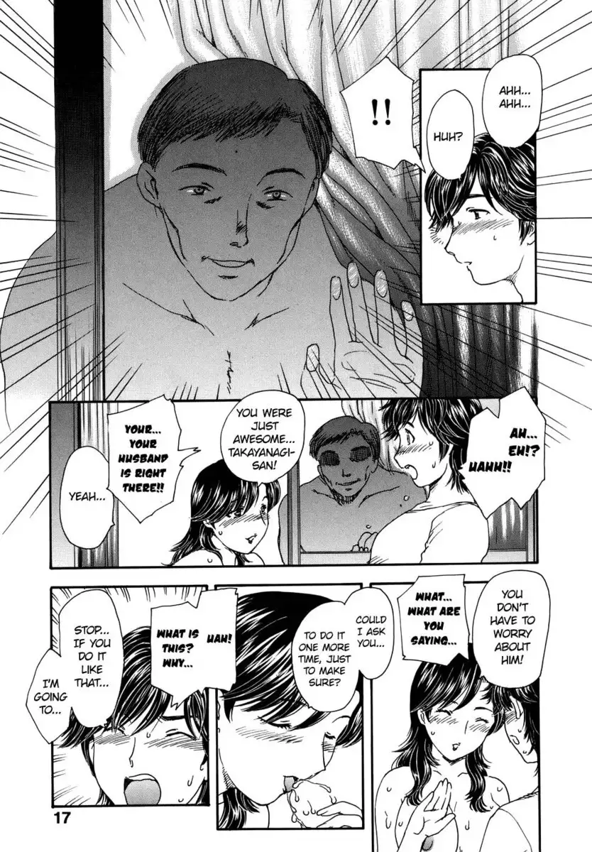 The Portrait Of A Widow Chapter 1 - Suspicious Neighbors