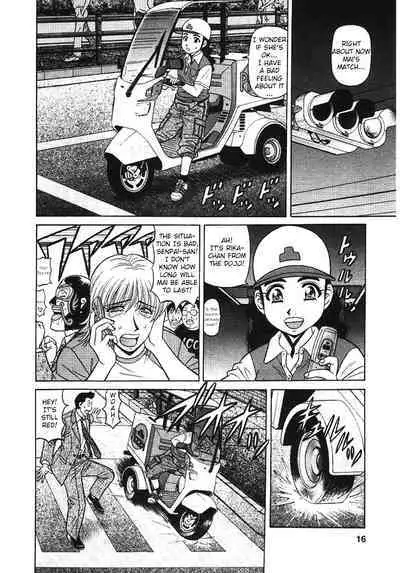 [Ozaki Akira] Kochira Momoiro Company Vol. 3 - Ch.1-7 [English]