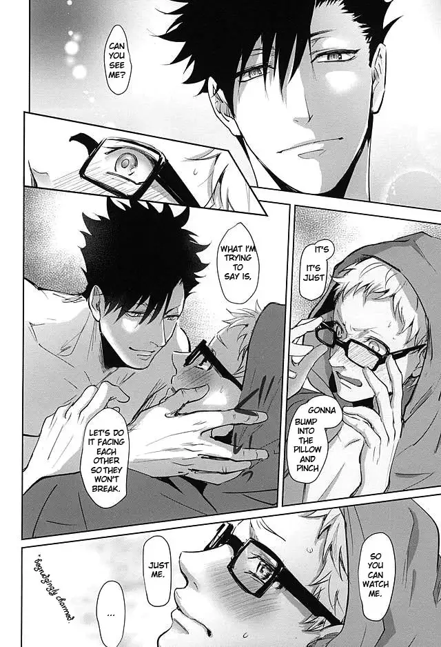 Sonna Mahou Atte Tamaru ka