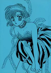 Sailor Moon JodanJanaiyo