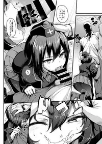 (C93) [Kyockchokyock (Kyockcho)] Kuromorimine Ryoujoku -Zenjitsu Shou- (Girls und Panzer)