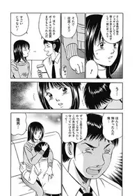 Men's Gold 2018-02 [Digital]