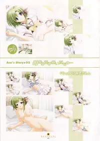 Shuffle! - Visual Fan Book