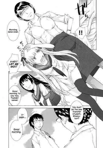 Hanazono Ch 1-7