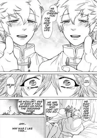 Nikuyokujuu no Choukyou Tent