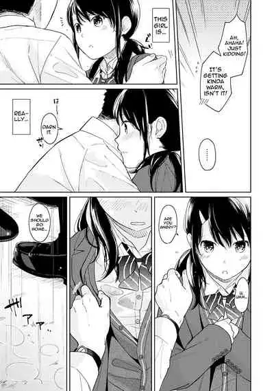 1LDK+JK Ikinari Doukyo? Micchaku!? Hatsu Ecchi!!? Ch. 1-19