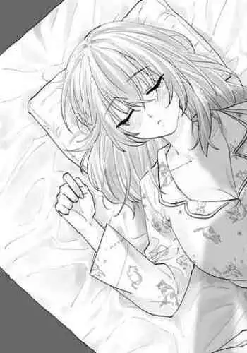 綾華とえっちする話