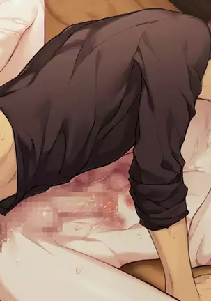 Slow Damage All CGs