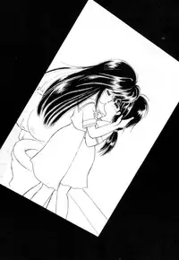 (C44) [Madobe no Tomo Shuppan] Terada Naoko