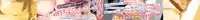 [Rocket Monkey] Hatsukoi Delusion