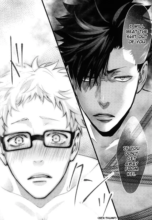 Hito wa Sore o Shitto to Yobu | That's called jealousy