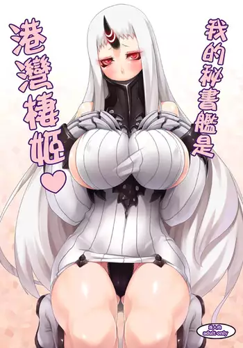 Dì 1 huà