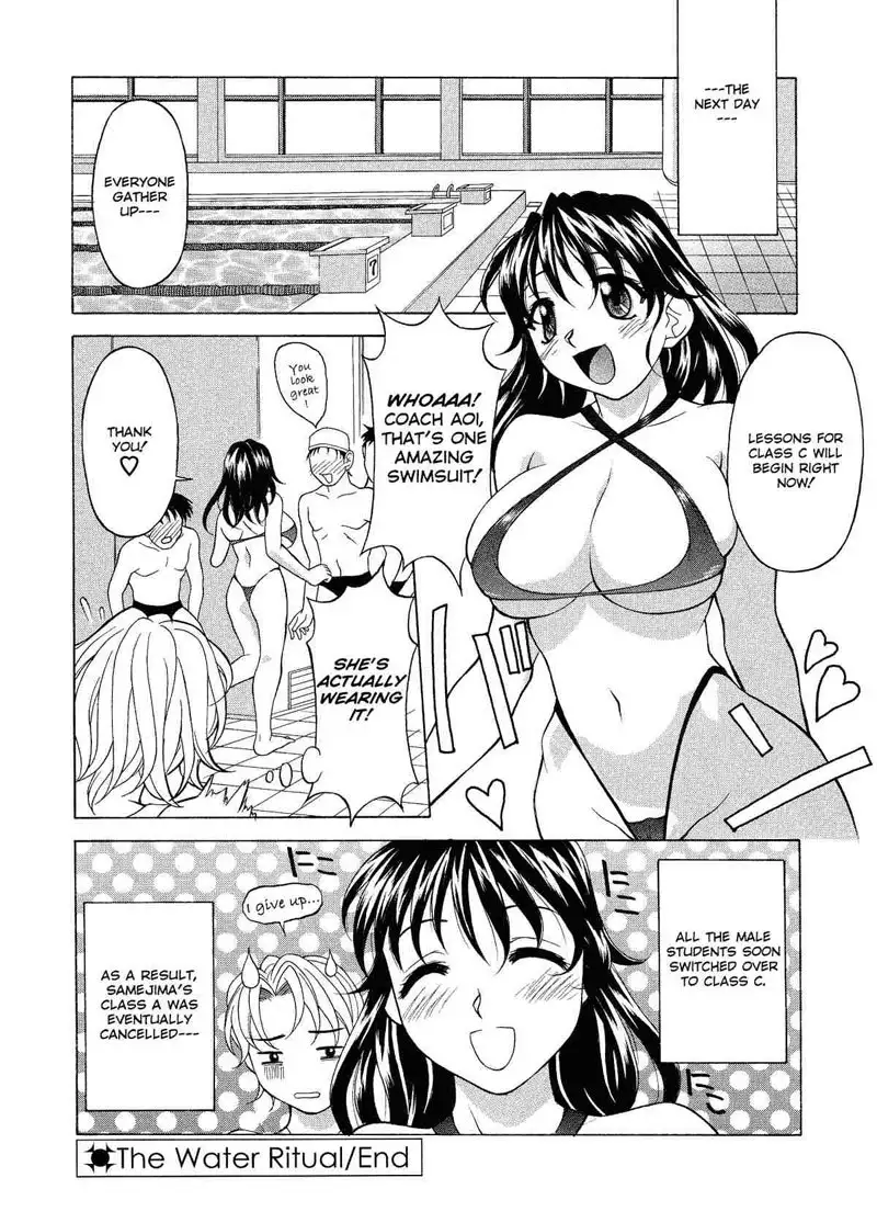 Rerisshu 05