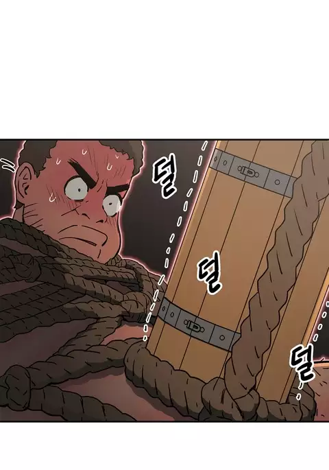 Refrain Love Ch.1-20