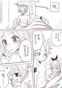 [Yuma] Hiryuu no Itazura (Fairy Tail)