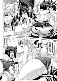 Comic Unreal 2011-06 Vol.31 [Digital]